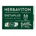 Струнка фігура Ґербавітон (Herbaviton Dietaplus) таблетки №60