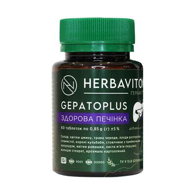 Здорова печінка Ґербавітон (Herbaviton Gepatoplus) таблетки №60