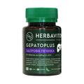 Здоровая печень Гербавитон (Herbaviton Gepatoplus) таблетки №60