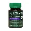 Здорова печінка Ґербавітон (Herbaviton Gepatoplus) таблетки №60