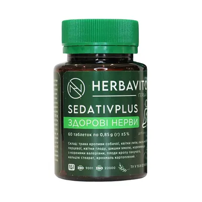 Здорові нерви Ґербавітон (Herbaviton Sedativplus) таблетки №60