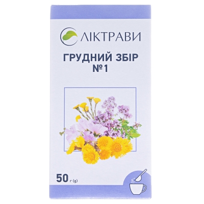 Грудной сбор №1 сбор по 50 г в пач. с внут. пак.