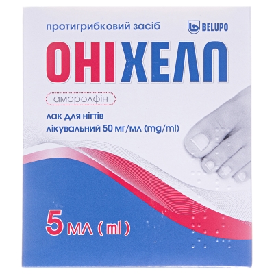 Онихелп лак д/ногт. лечеб. по 5 мл во флак.+компл.