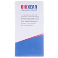 Оніхелп лак д/нігт. лікув. по 5 мл у флак.+компл.