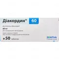 Діакордин 60 таблетки по 60 мг №50 (10х5)
