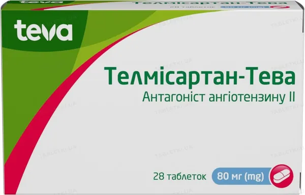 Телмісартан-Тева таблетки по 80 мг №28 (7х4)