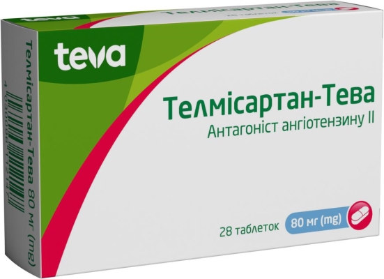 Телмисартан-Тева таблетки по 80 мг №28 (7х4)