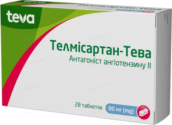 Телмісартан-Тева таблетки по 80 мг №28 (7х4)