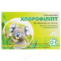 Хлорофіліпт таблетки по 12.5 мг №20 (10х2)