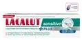 Зубна паста Lacalut Sensitive Plus, 75 мл