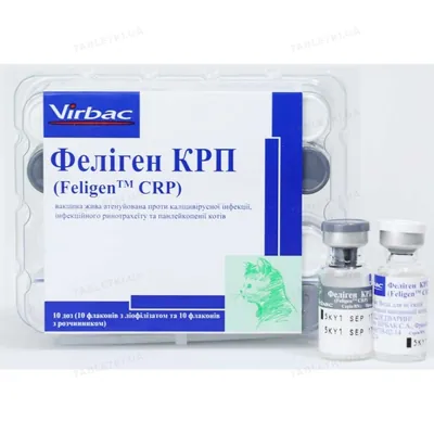 Феліген CRP (КРП) вакцина для кішок по 1 дозі у флак.