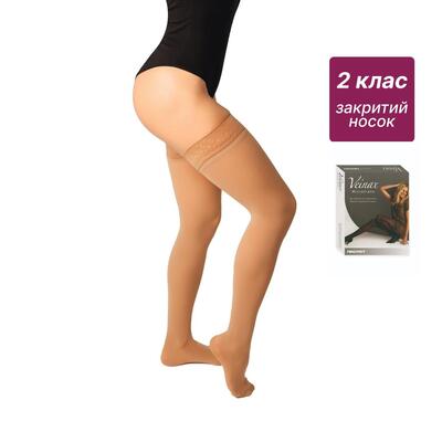 Чулки компрессионные Veinax Microtrans 822R-BG класс компрессии 2, закрытый носок, длина средняя, ??микрофибра, цвет бежевый, размер 1