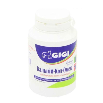 Кальций-Код-Омега GiGi витамины для собак, 90 капсул