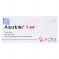 Азагілін таблетки по 1 мг №30 (10х3)