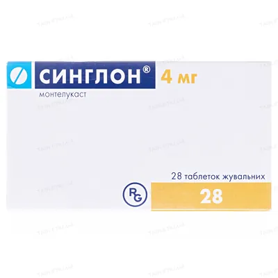 Синглон таблетки жув. по 4 мг №28 (7х4)
