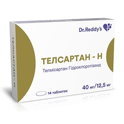 Телсартан-Н таблетки по 40 мг/12.5 мг №14 (7х2)