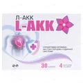 L-AKK капсули №30