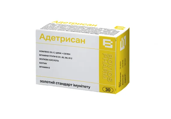 Адетрисан капсули по 500 мг №30