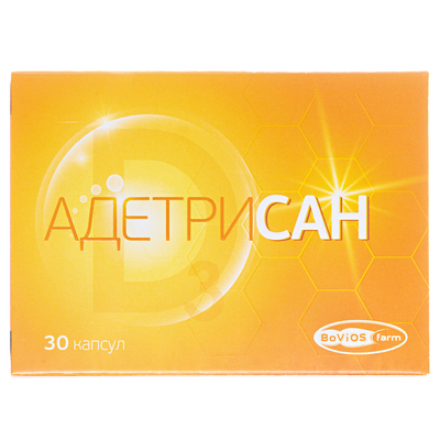 Адетрисан капсулы по 500 мг №30