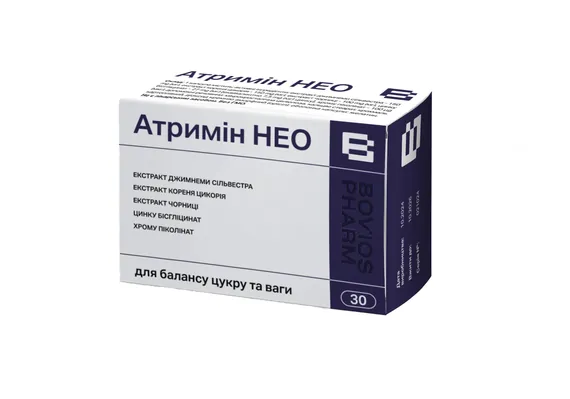 Атримін нео капсули №30
