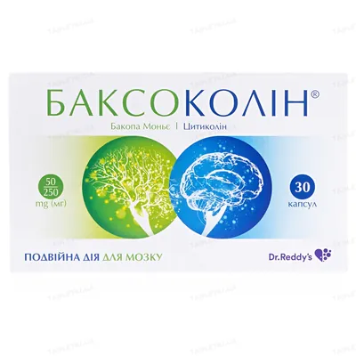 Баксоколін капсули №30