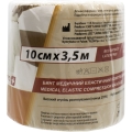 Бинт эластичный Lauma модель 2 Latex Free высокой растяжимости 3,5 м х 10 см