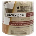 Бинт еластичний Lauma модель 2 Latex Free високої розтяжності 3,5 м х 10 см