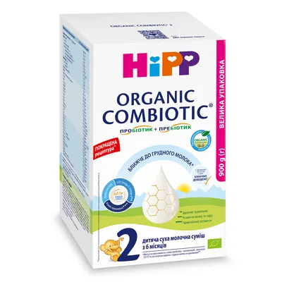 Суміш суха молочна HiPP Organic Combiotic 2 органічна з пробіотиками L.fermentum, пребіотиками GOS, метафоліном, для дітей з 6 місяців, 900 г