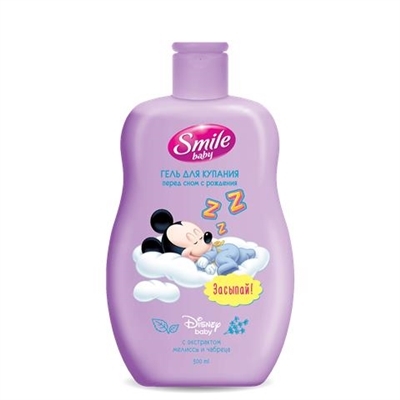 Гель для купания Smile baby перед сном от рождения, 300 мл