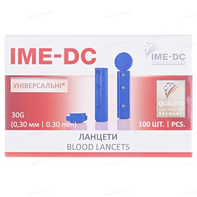 Ланцети IME-DC, 100 штук