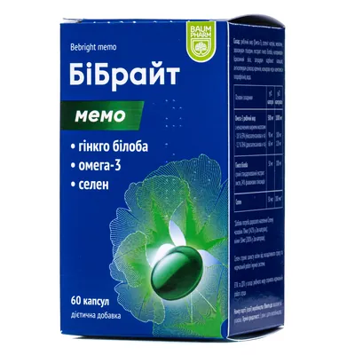 Бібрайт Мемо Baum Pharm капсули №60