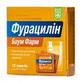 Фурацилін Baum Pharm порошок по 2 г №10 в пак.