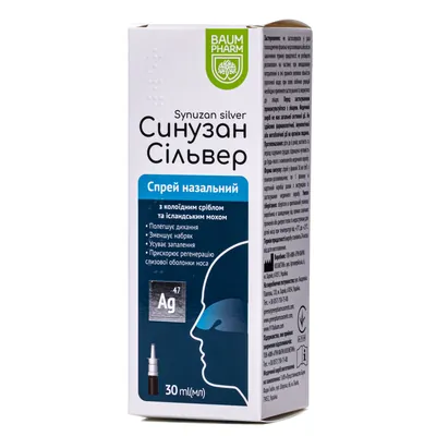 Синузан Сільвер Baum Pharm Н спрей назал. по 30 мл у флак.