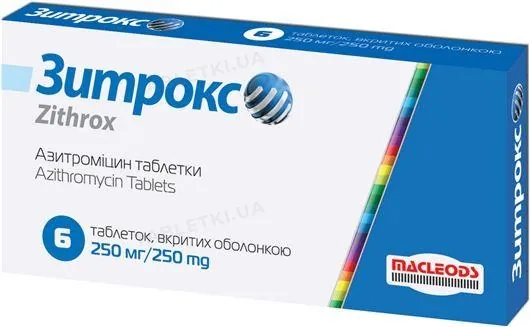 Зитрокс таблетки, в/о по 250 мг №6