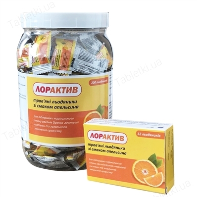 Лорактив леденцы травяные со вкус. апельс. №200 в бан. пласт.