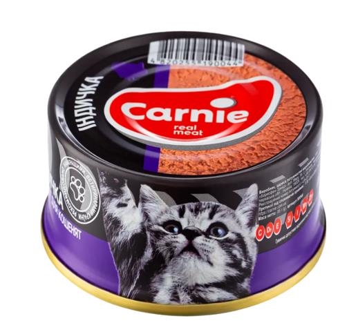Корм влажный для котят Carnie мясной паштет с индейкой, 95 г
