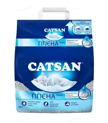 Наповнювач для котячого туалету Catsan Hygiene plus вбираючий мінеральний, 10 л
