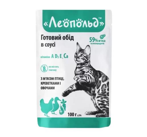 Корм влажный для кошек Леопольд Готовый обед в соусе с мясом птицы и креветками с овощами, 100 г