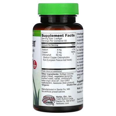 Концентрат хлорофілу Herbs Etc ChlorOxygen, 60 швидкодіючих м'яких капсул