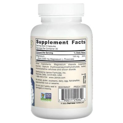 Вітаміни для мозку Jarrow Formulas MagMind, 90 капсул