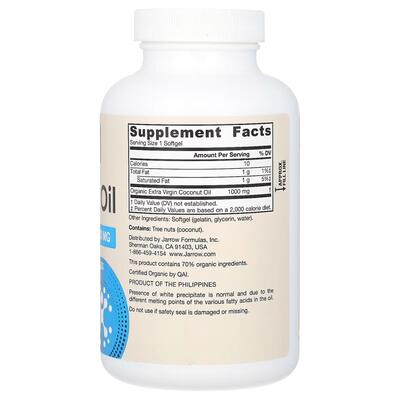 Кокосовое масло Jarrow Formulas Coconut Oil 1000 мг, 120 капсул
