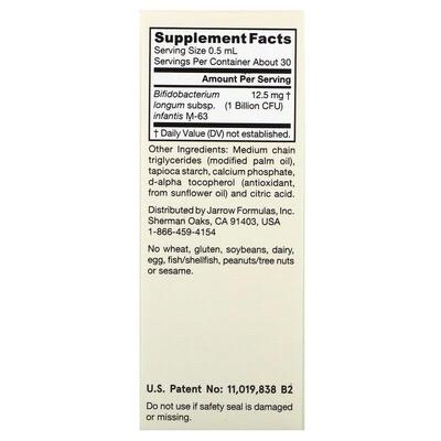 Пробиотики (дофилус) Jarrow Formulas Jarro-Dophilus для младенцев, жидкие капли, 15 мл