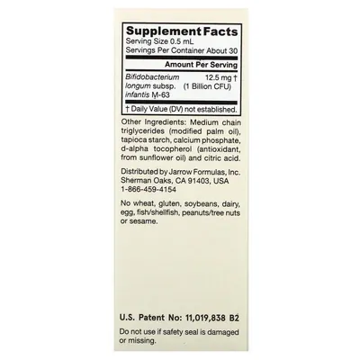 Пробіотики (дофілус) Jarrow Formulas Jarro-Dophilus для немовлят, рідкі краплі, 15 мл