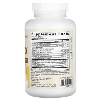 Витаминно-минеральный комплекс для здоровья костей Jarrow Formulas Bone-Up, 240 таблеток