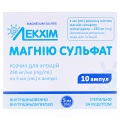 Магния сульфат раствор д/ин. 250 мг/мл по 5 мл №10 в амп.