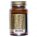 Коензим Q10 Solgar CoQ-10 (coenzyme Q-10) 30 мг м'які капсули №30
