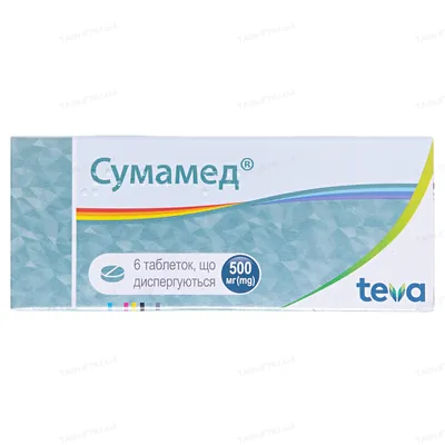 Сумамед таблетки, дисперг. по 500 мг №6 (3х2)