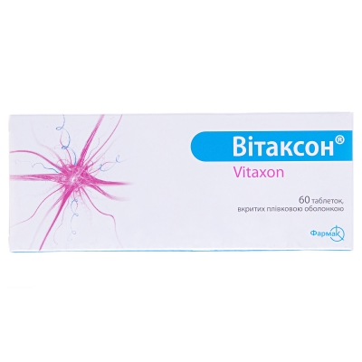 Вітаксонтаблетки,в/плів.обол.№60(10х6)