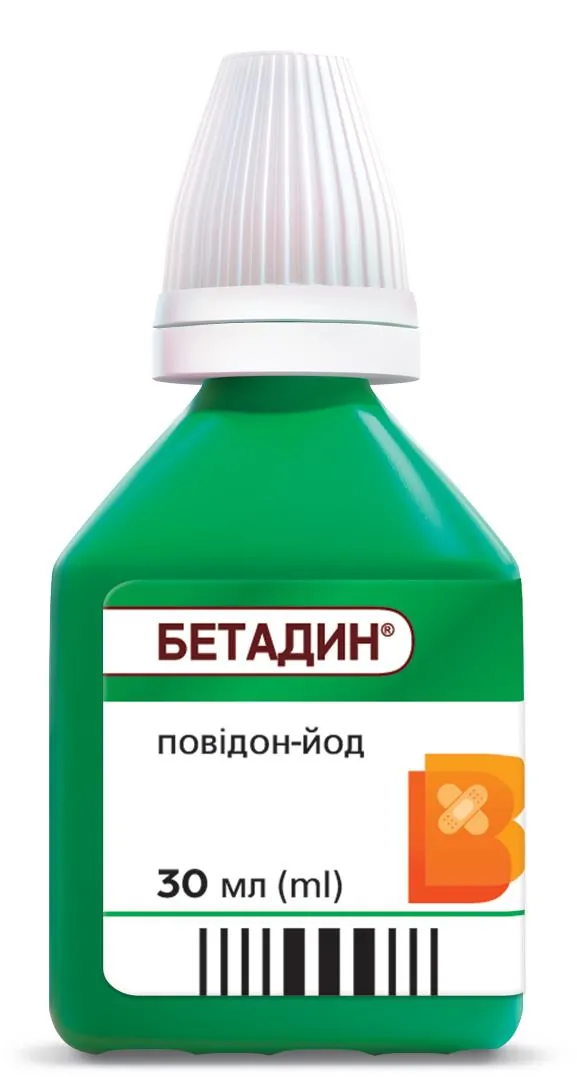Бетадин розчин д/зовн. та місц. заст. 10 % по 30 мл у флак.