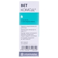 Вет комод капли глаз. 20 мг/мл по 10 мл в конт.